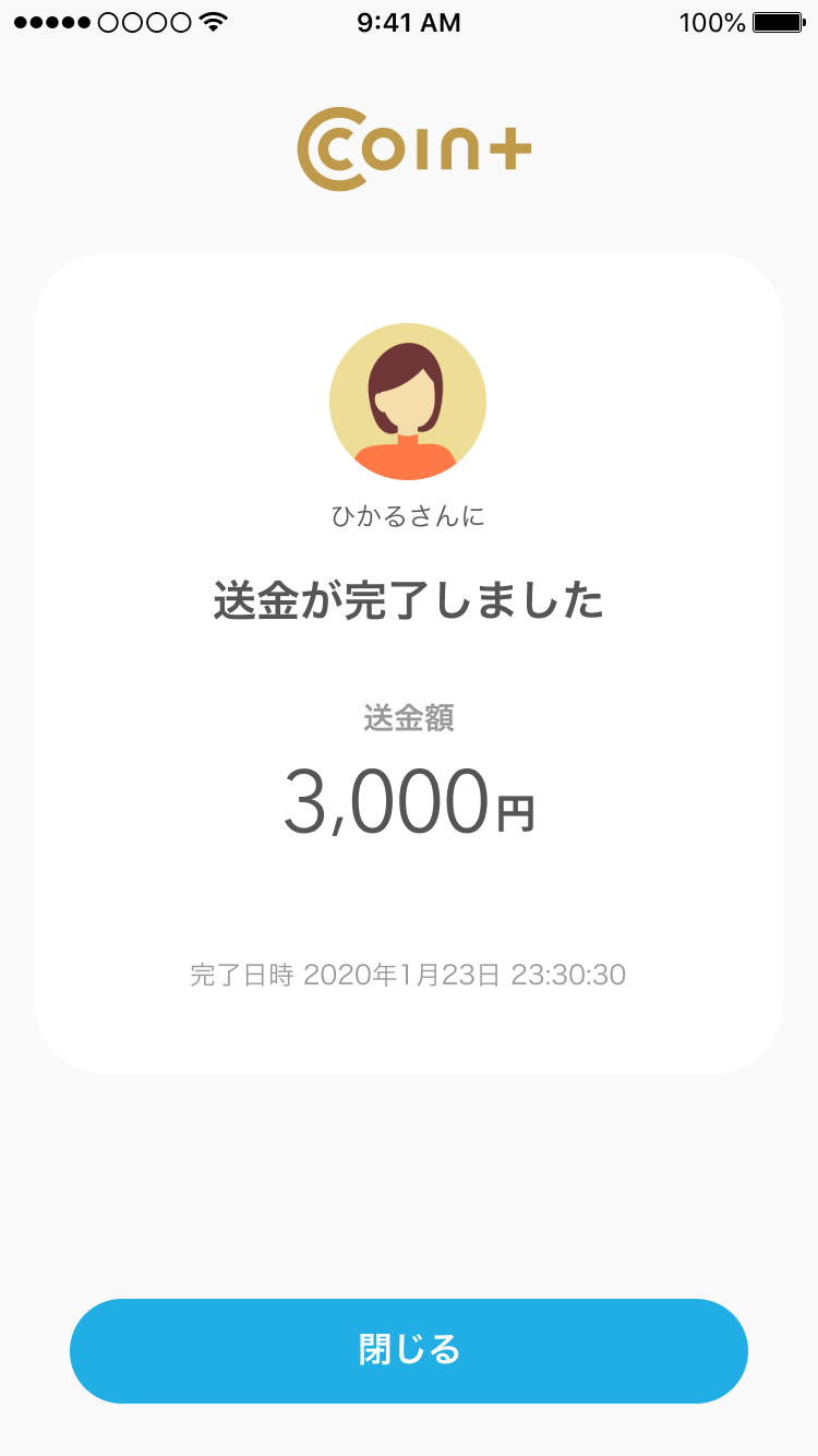 ANSWER JIGGING PE×8｜ANSWER｜株式会社ゴーセン フィッシング