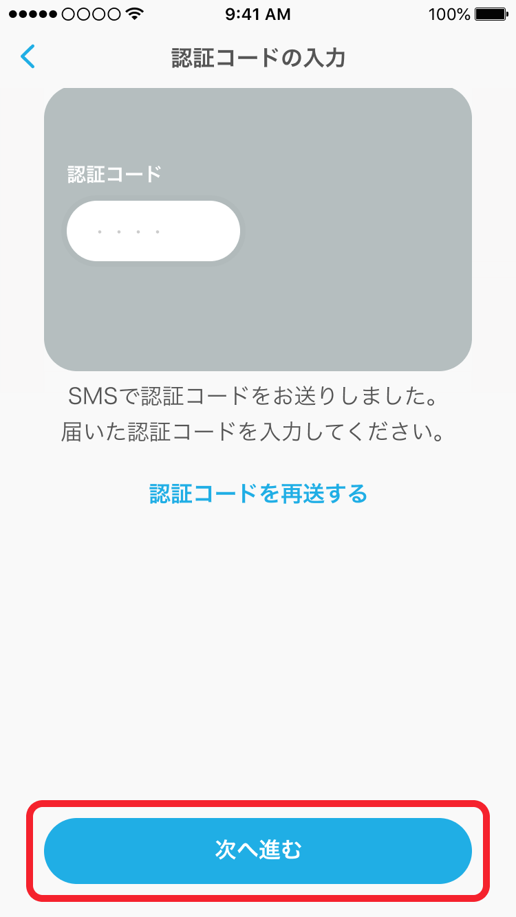 5_SMS___________01.png