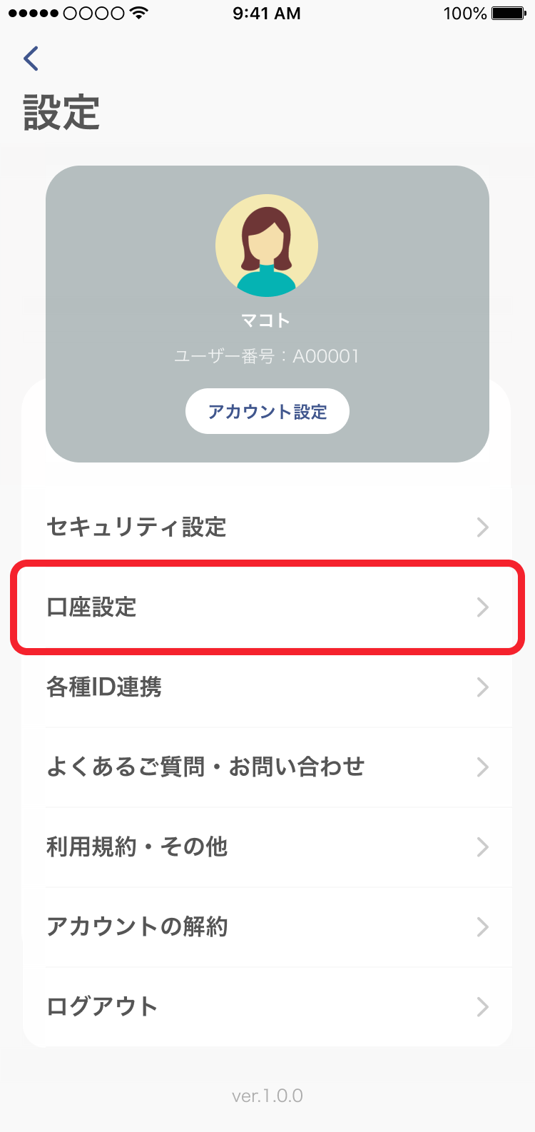 100_______-1.png