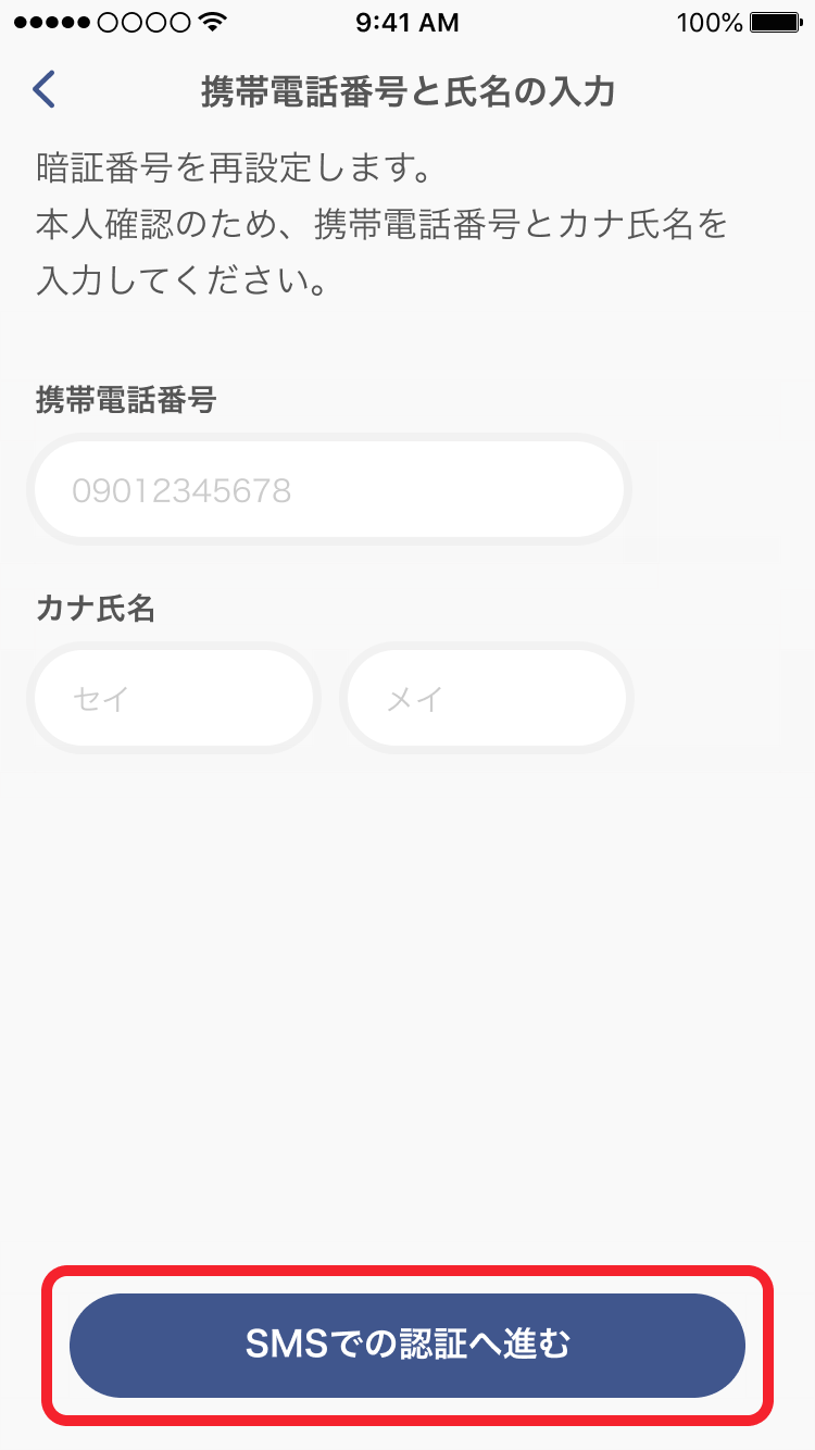 32__________________.png