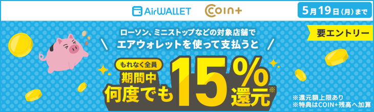 e5b6d4a0-1213-491e-a268-a2a762d5f035.png