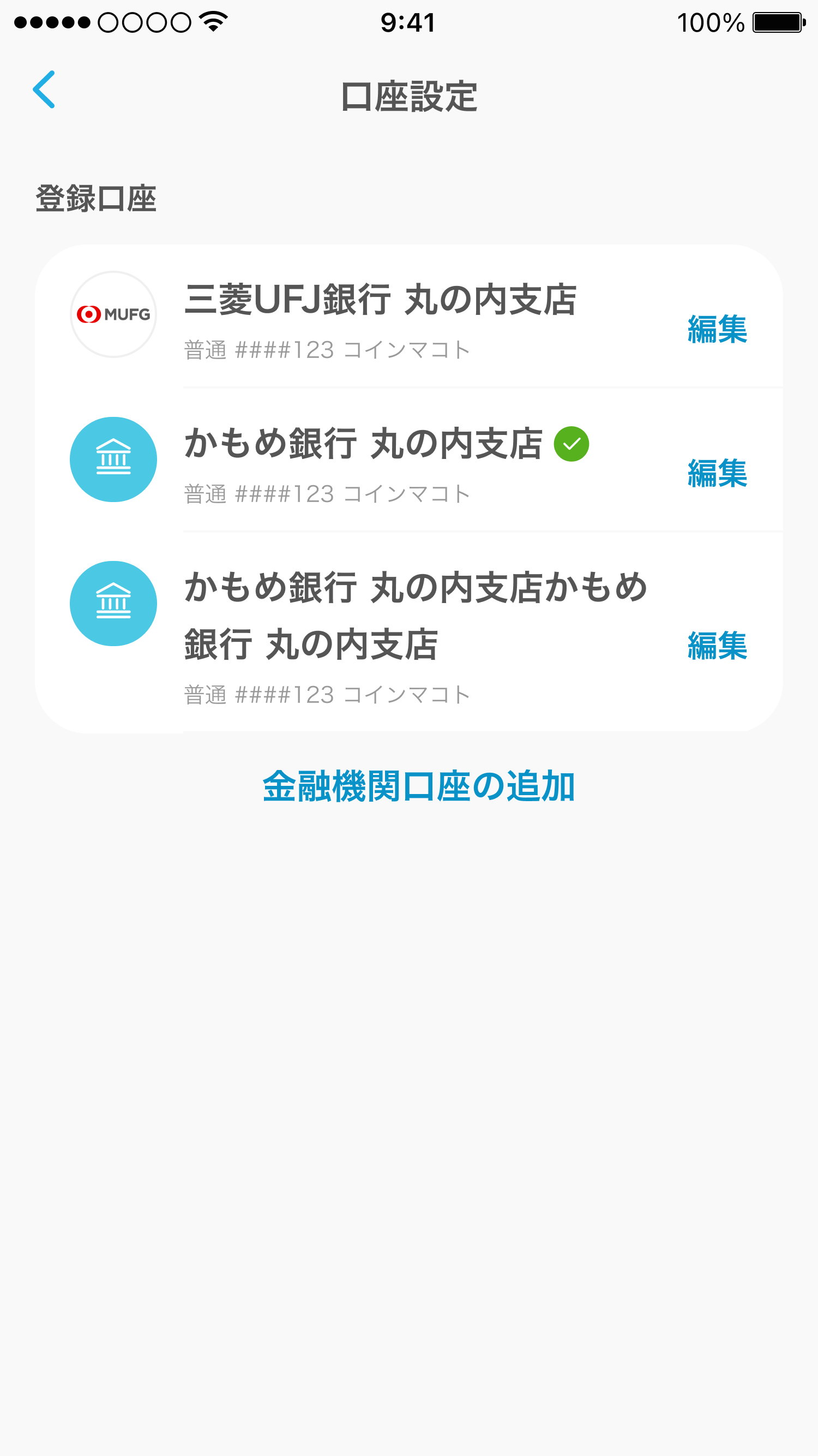 3.png