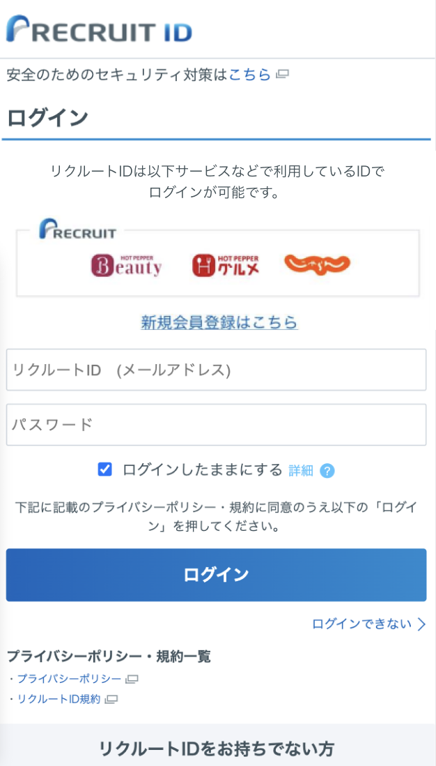 image-20250710-024303.png