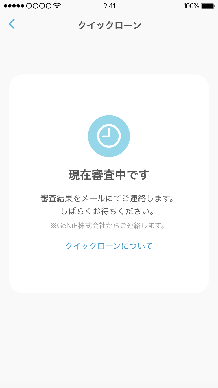 image (17).png