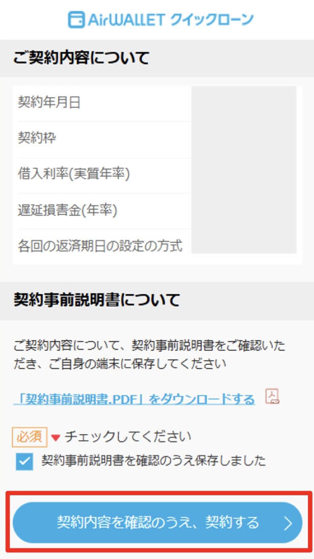 image-20250710-024926 (1).png