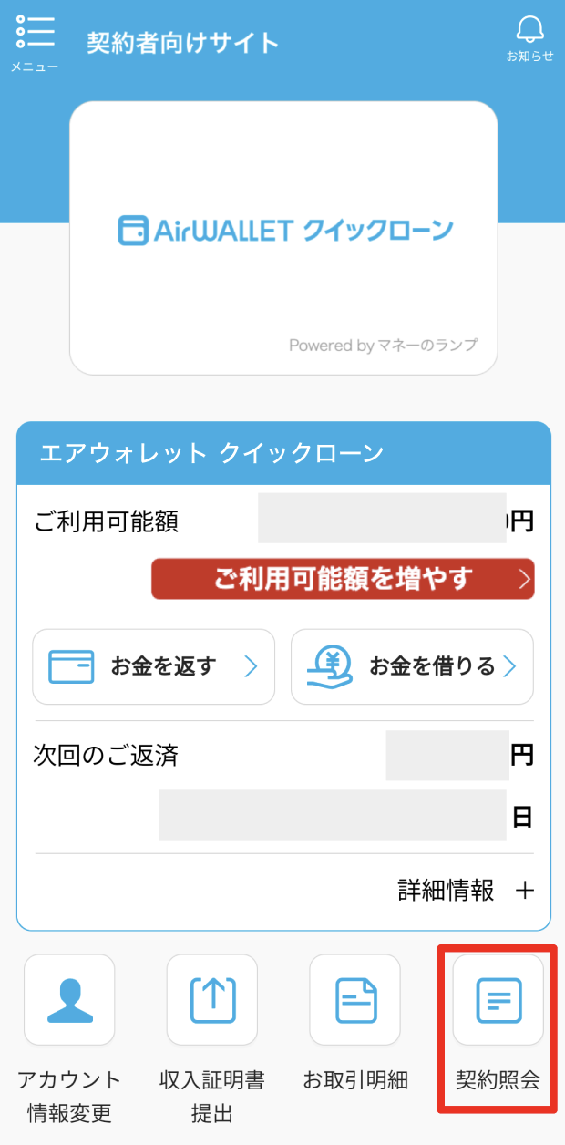 image-20250710-025135 (1).png