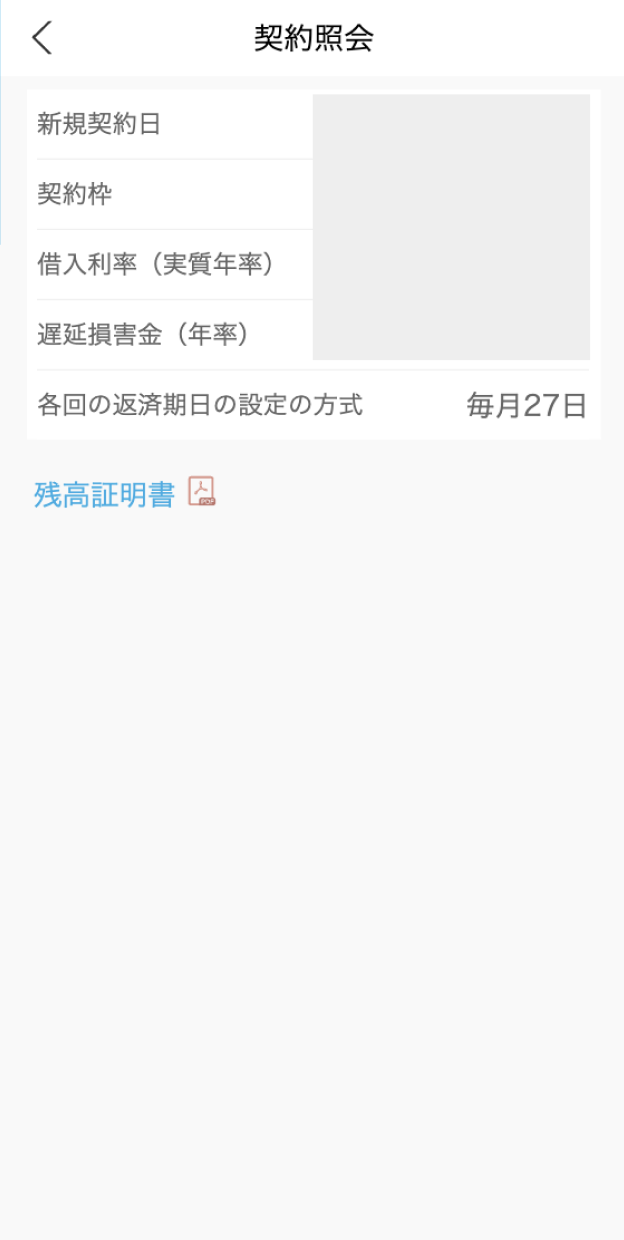 image-20250710-025149 (1).png