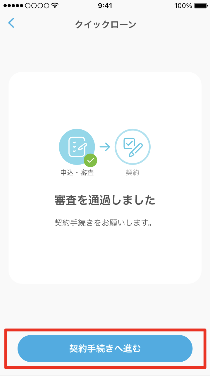 image-20250710-024854 (1).png