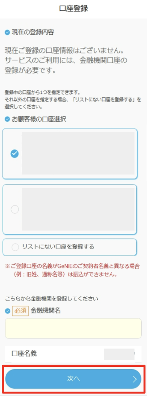 image-20250716-020154 (1).png