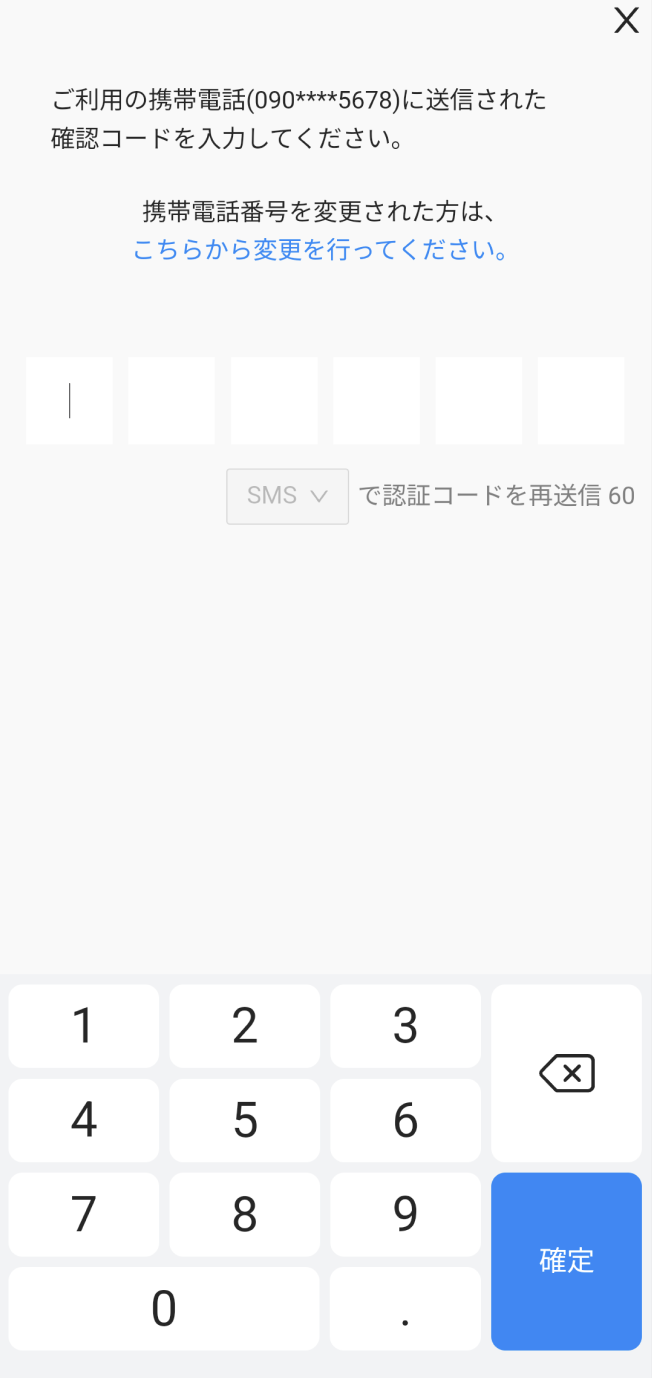 image-20250710-025641 (1).png