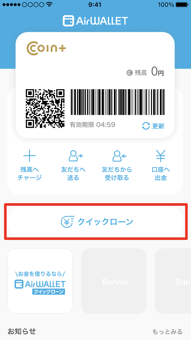 image-20250710-025732 (1).png