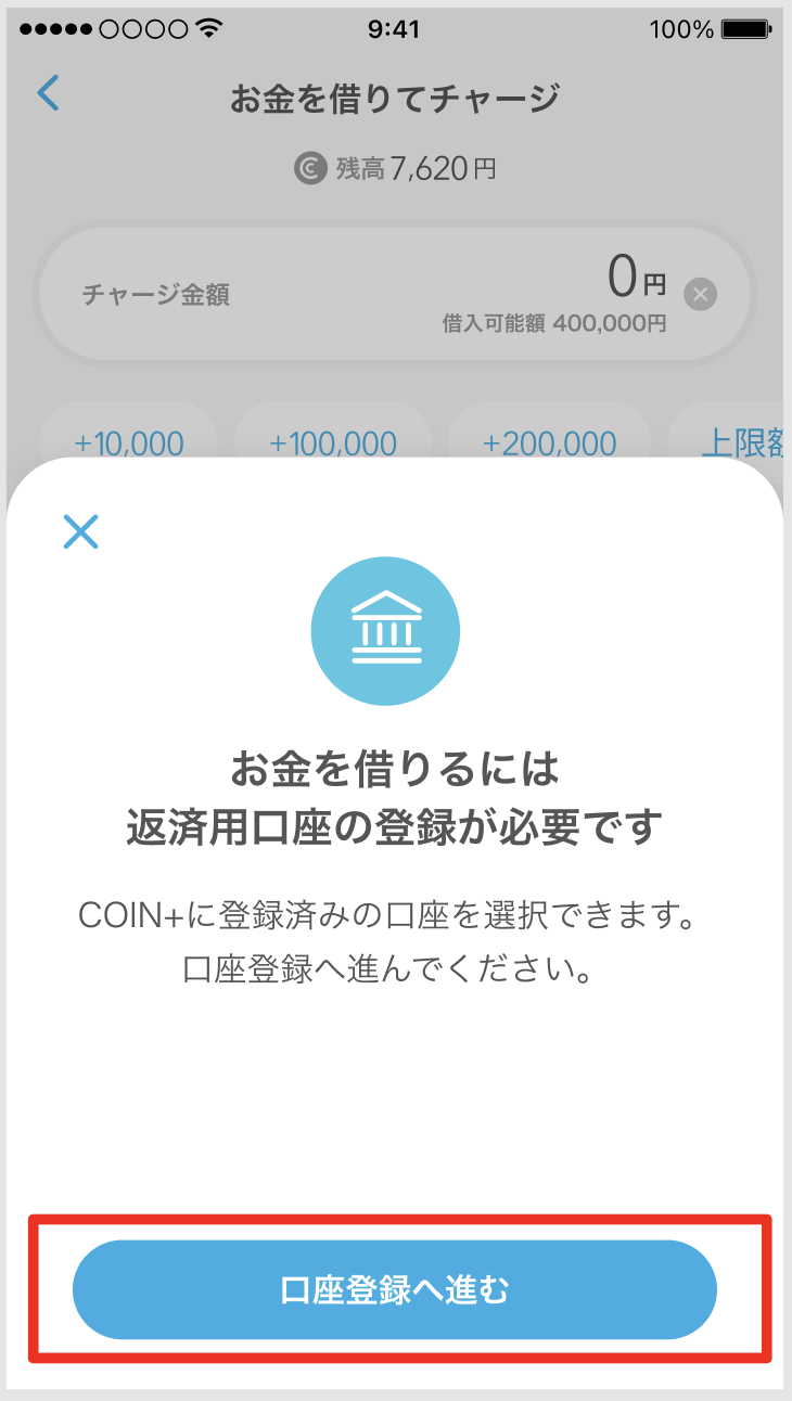 image-20250715-082756.png
