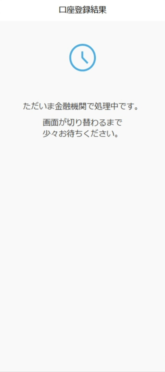 image-20250716-020029.png