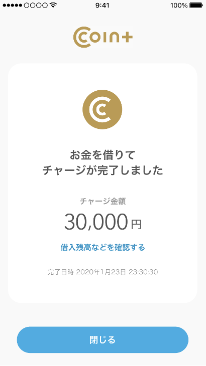 image-20250701-003938 (1).png