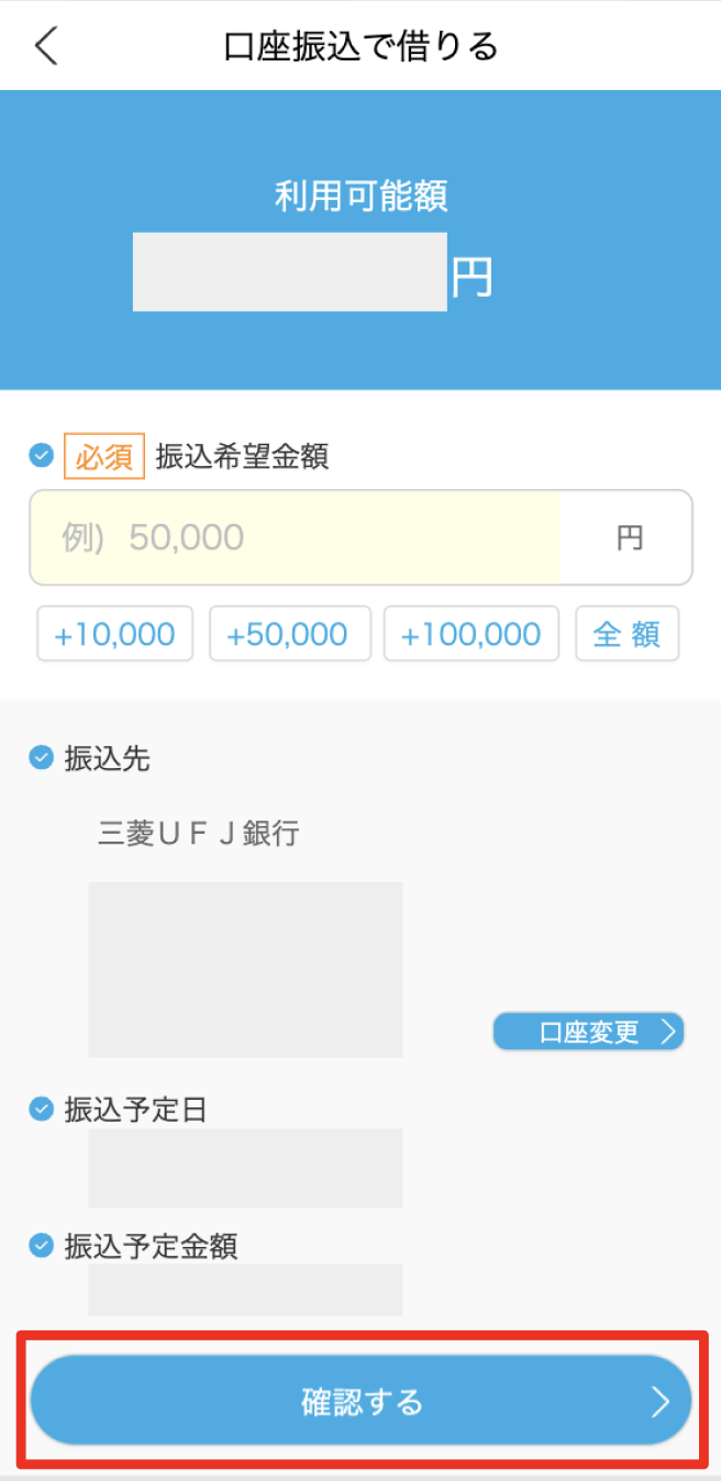 image-20250710-025657 (1).png