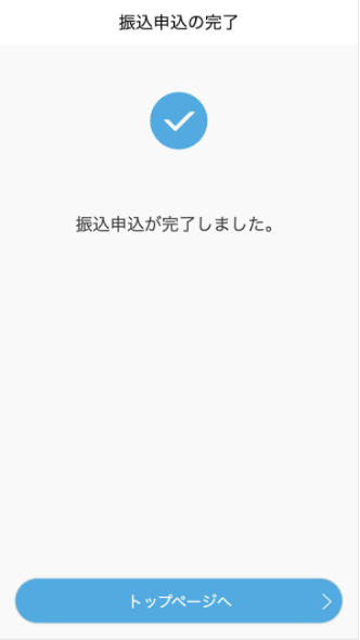 image-20250701-004159.png