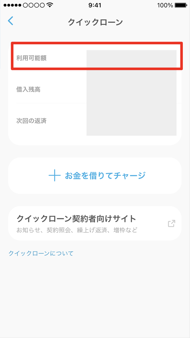 image-20250710-025744 (1).png